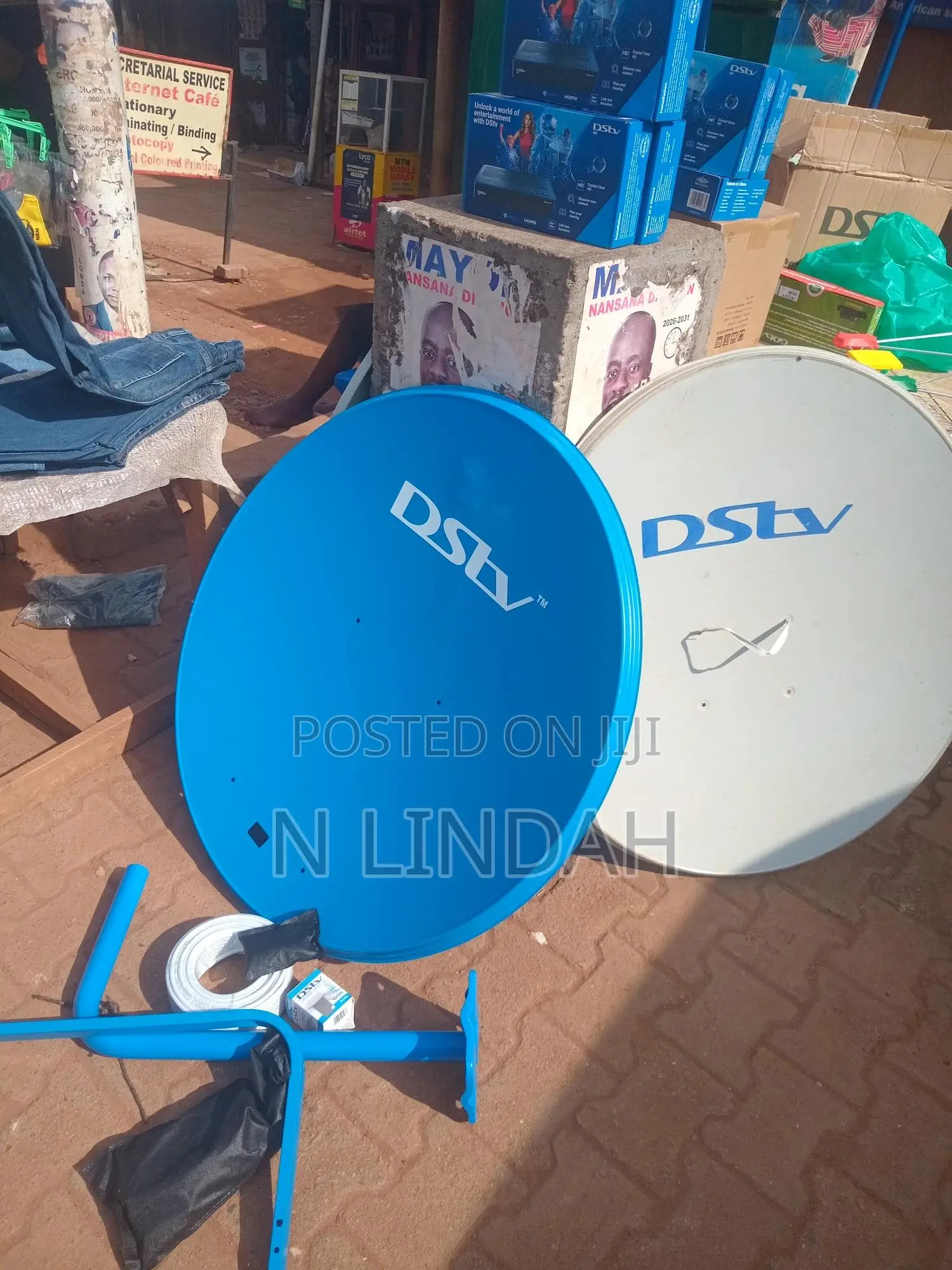 DSTV Decorder