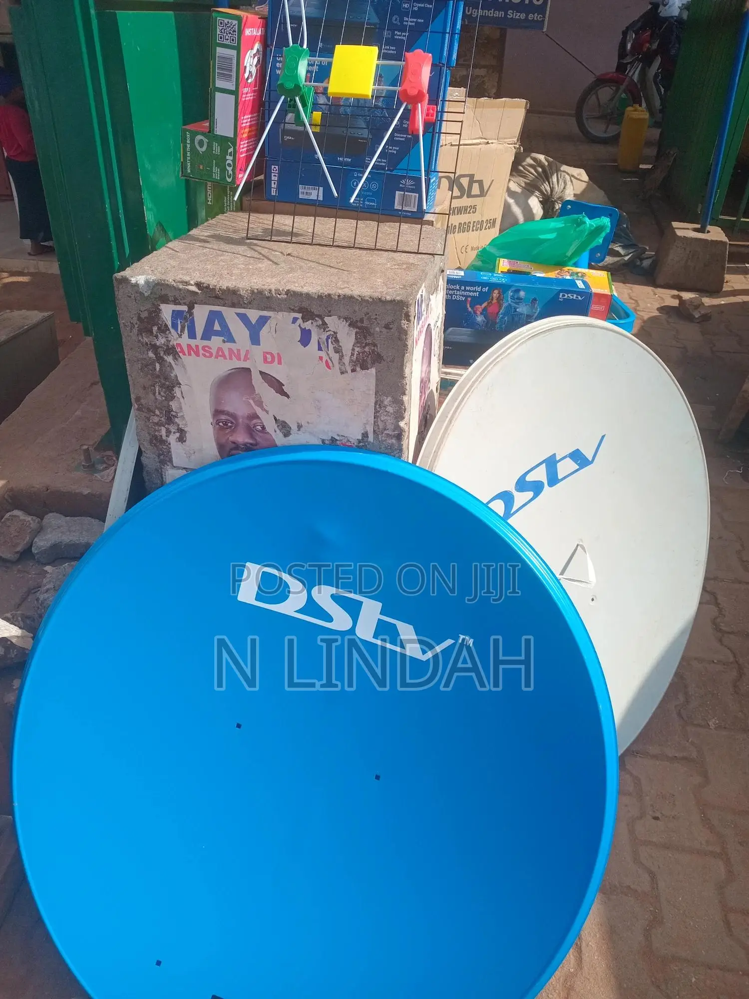 DSTV Decorder