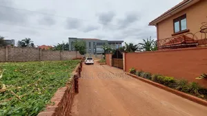 18 Decimals of Land in Kyambogo