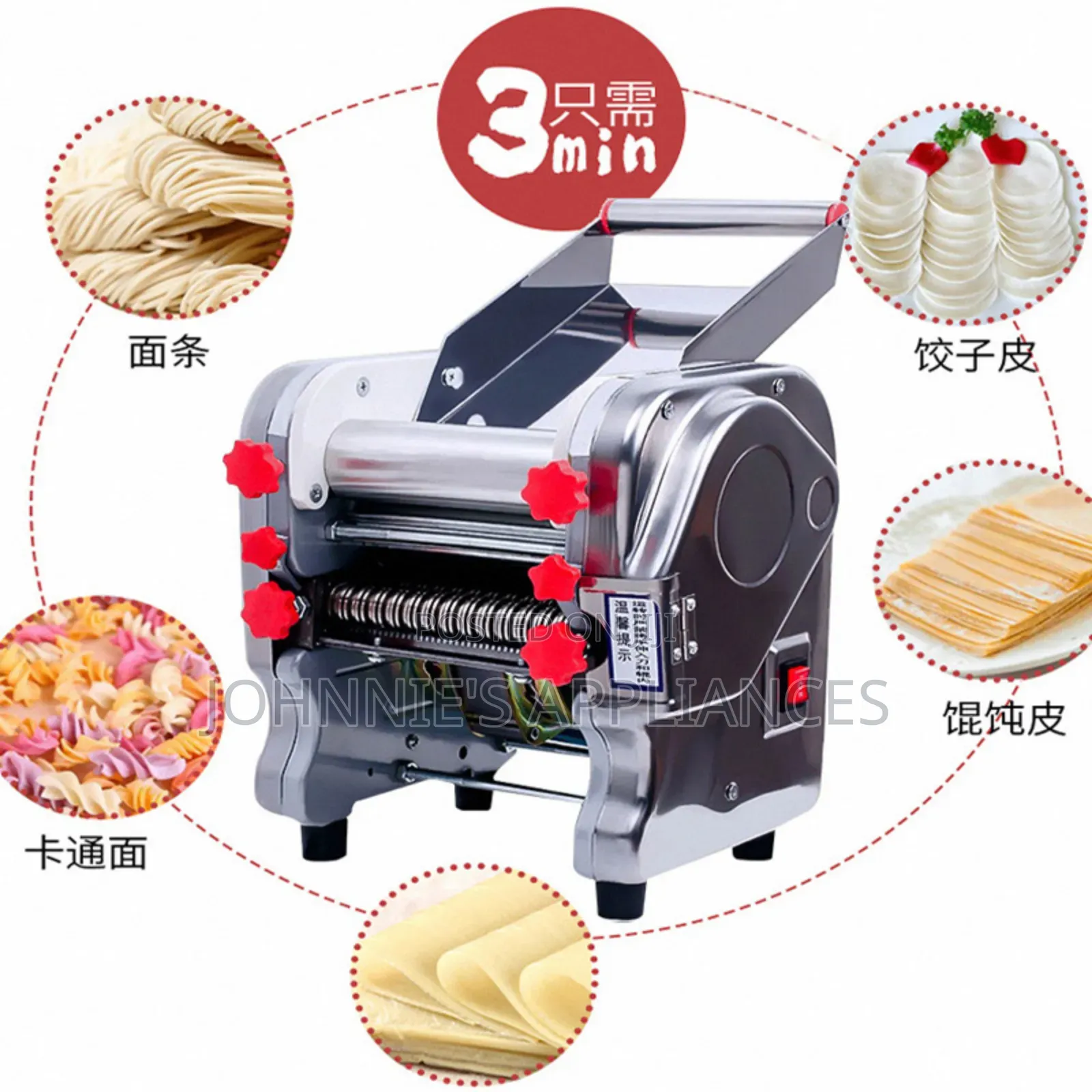 Commercial Electric Noodle Making Machine – Stainless Steel Pasta