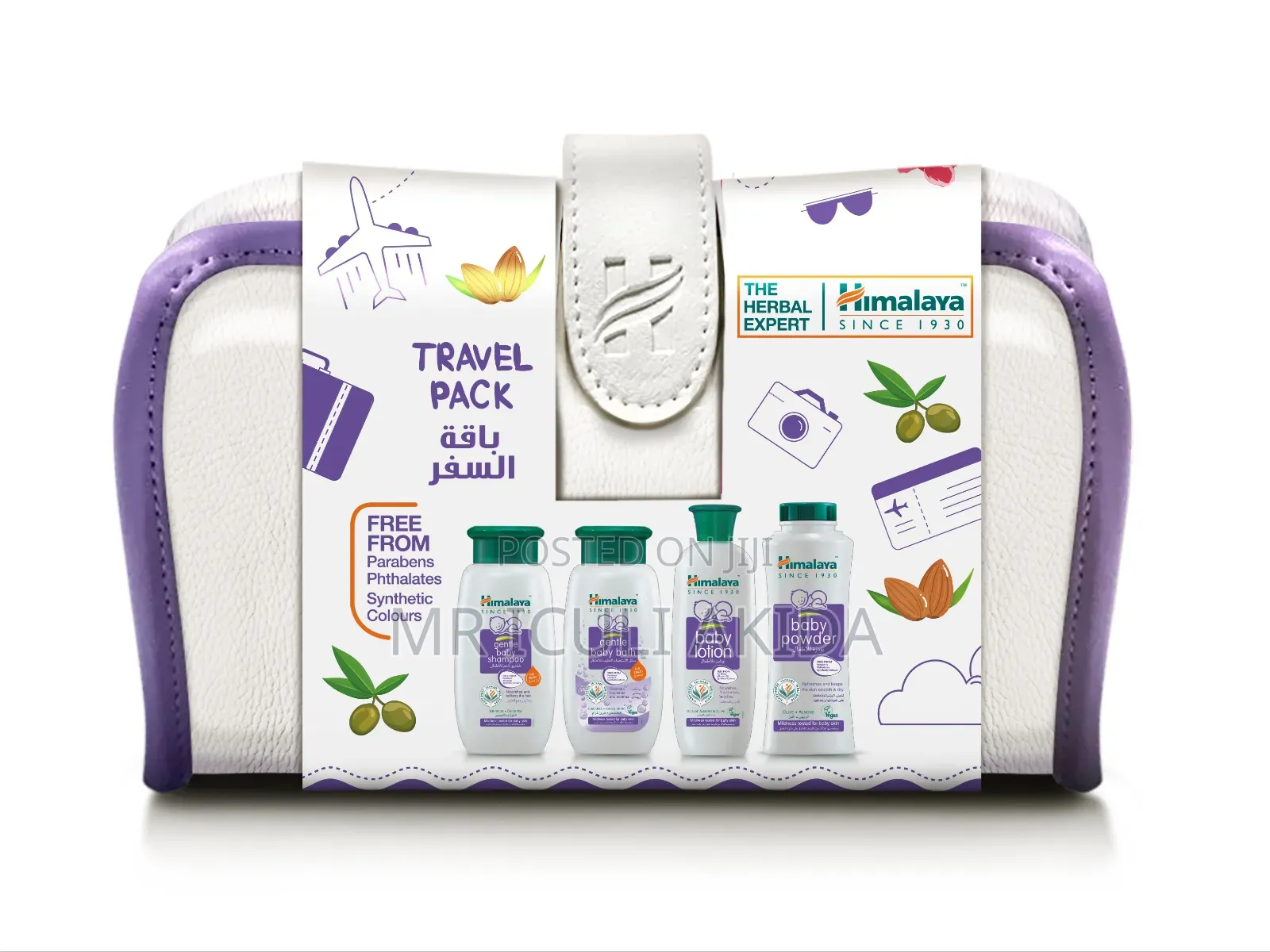 Himalaya Herbals Baby Care Travel Pack