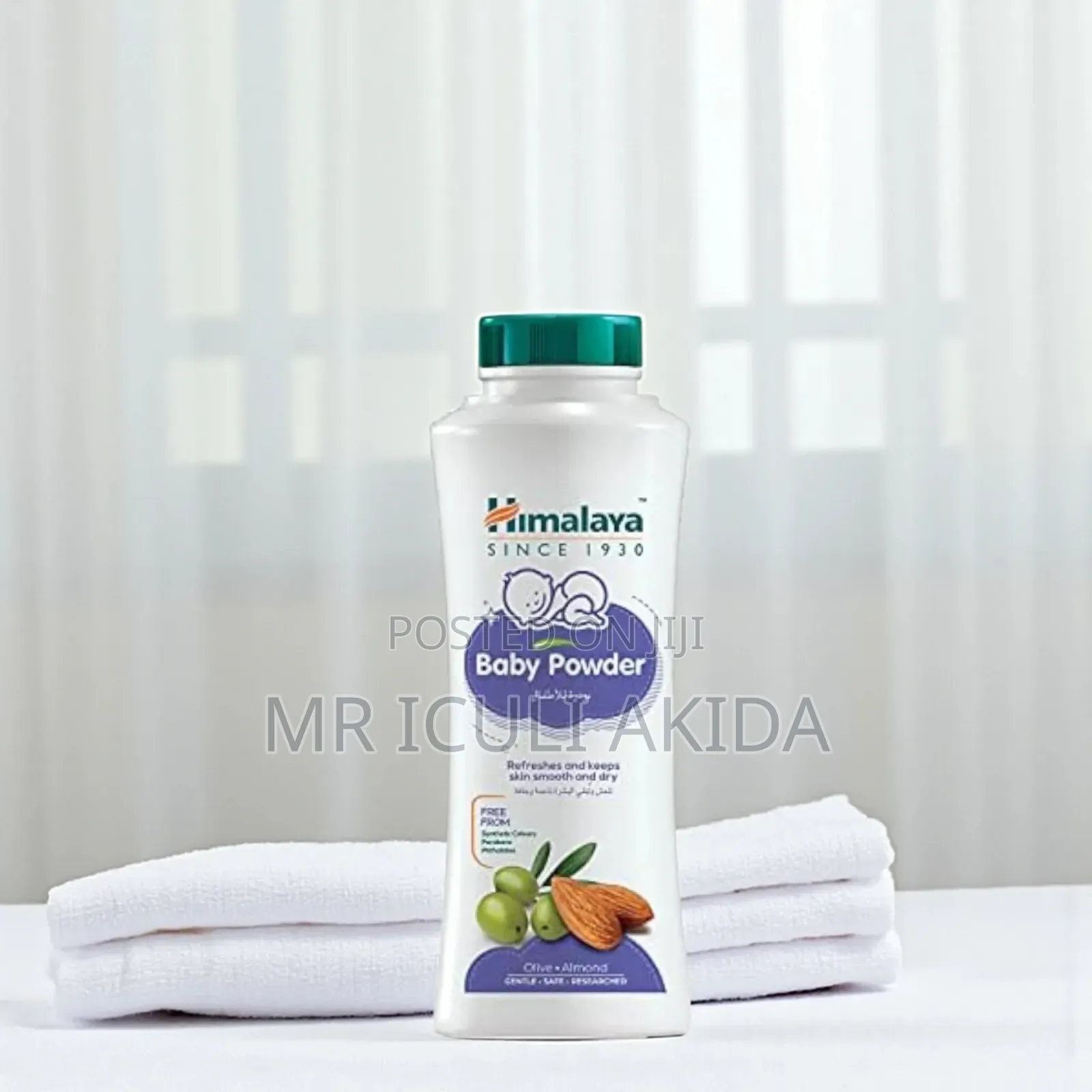 Himalaya Baby Powder Gentle Talc-Free Formula Fr Babys Fresh Cool Skin