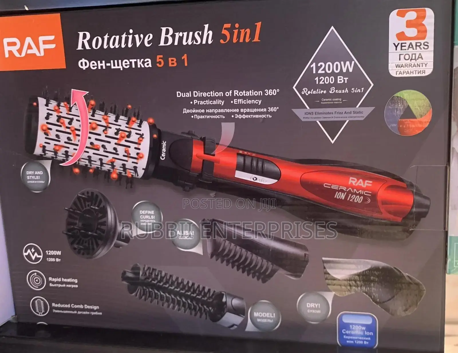 Rotative Hot Comb 5 In 1