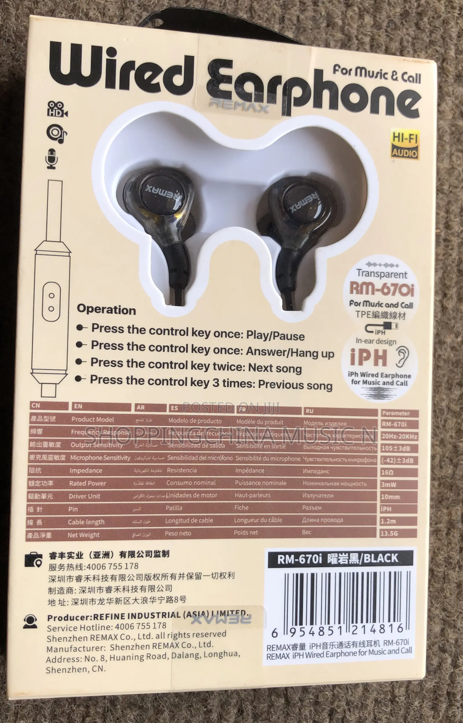 Wired Earphones