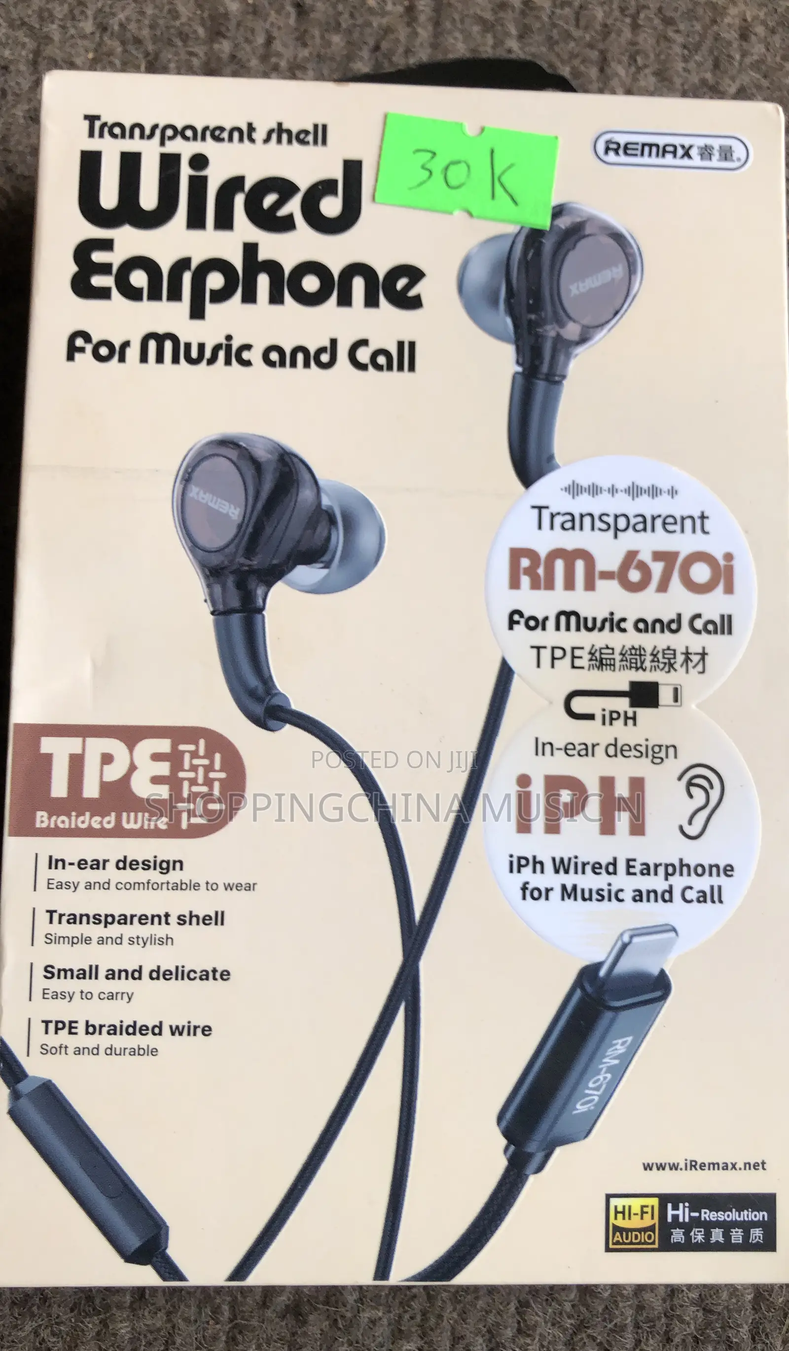Wired Earphones
