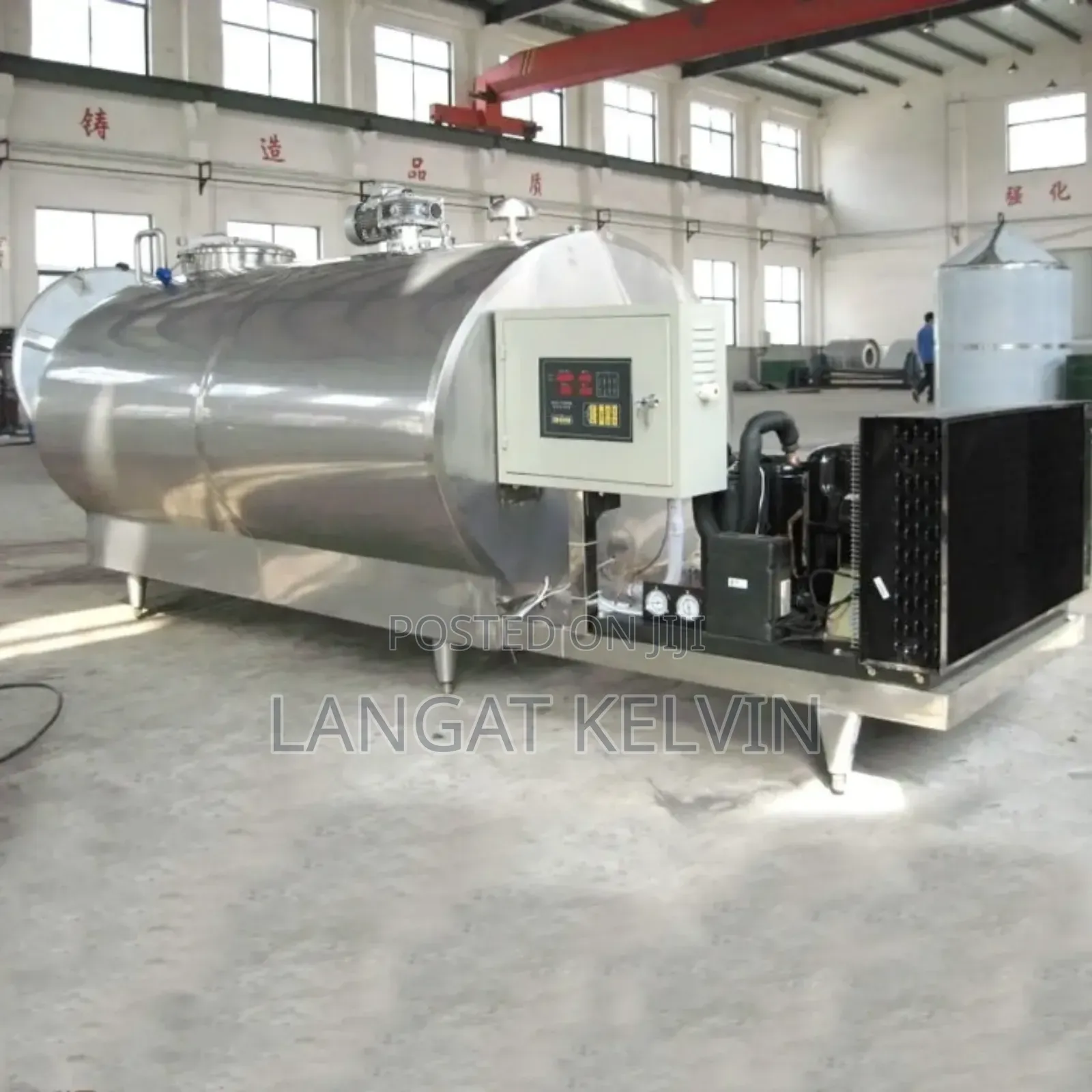 1000l European Milk Cooler – High Quality Ready for Use!