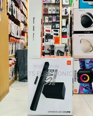 JBL Sound Bar 2.1 Deep Bass (Mk2)