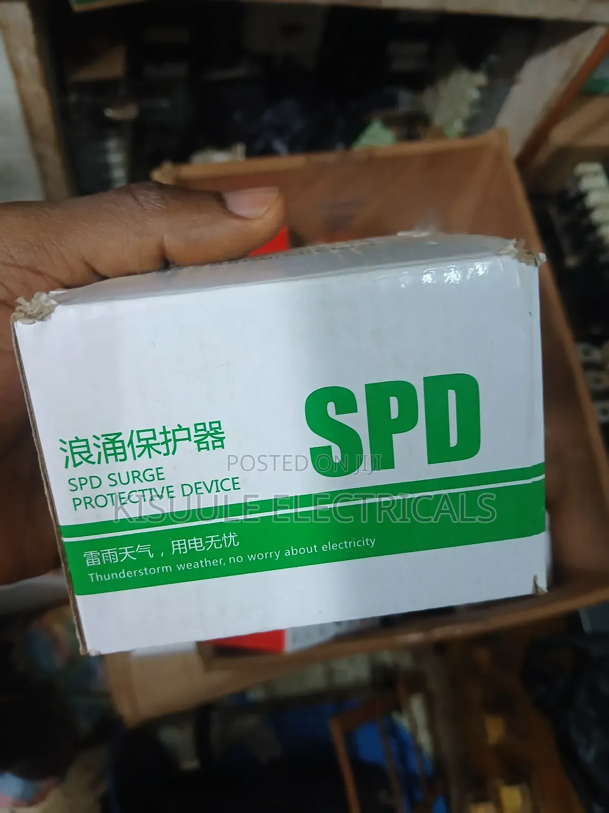 Ac Surge Protectors, 40ka 385vac. Surge Protective Devices