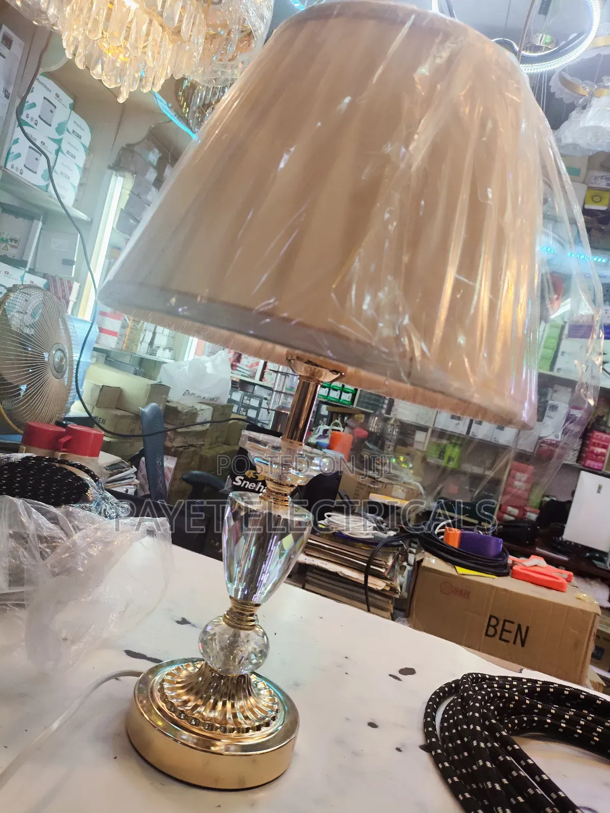 Marioz Bedside Lamp