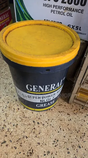 General Super Power Nlgi3 Grease ( 15kg)