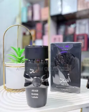 Asad Elixir Lataffa Perfume 100ml