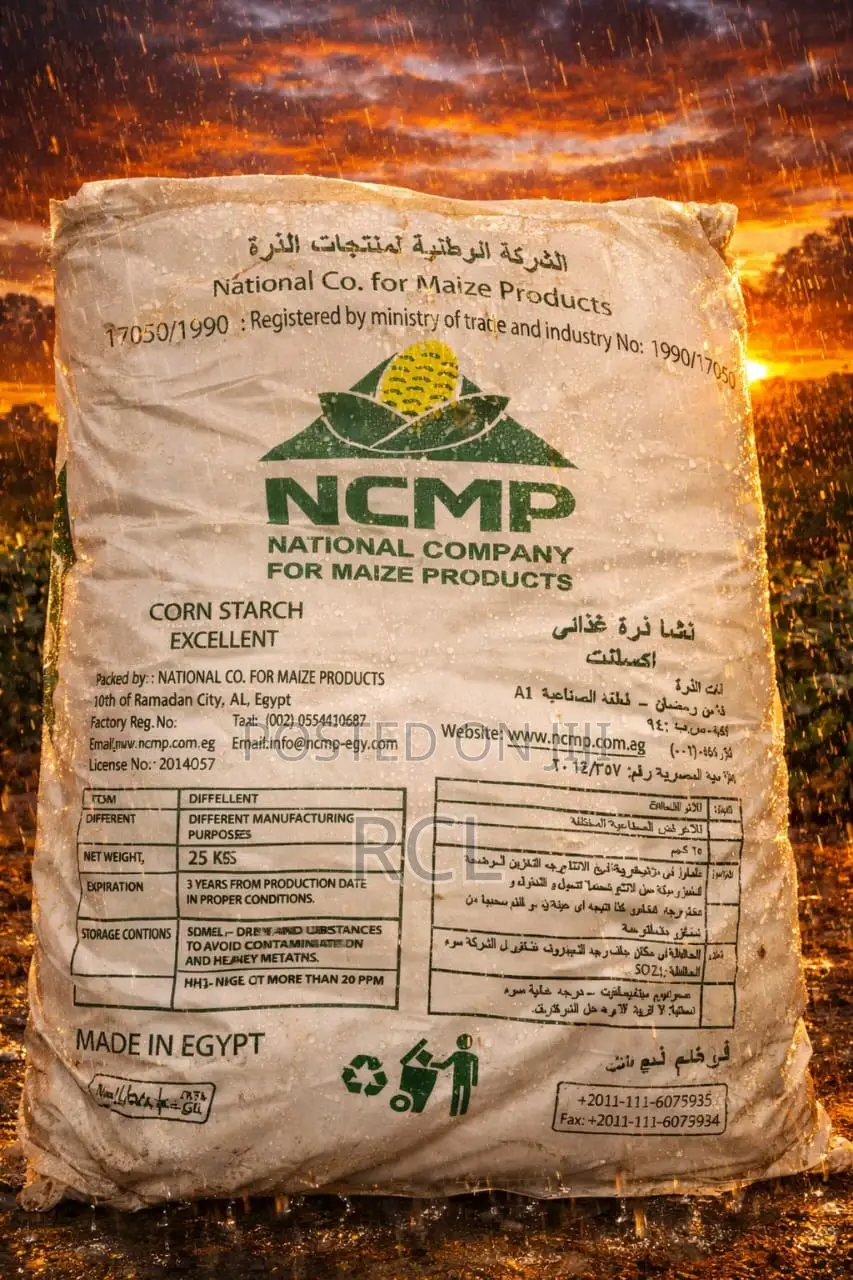 Starch (Maize)
