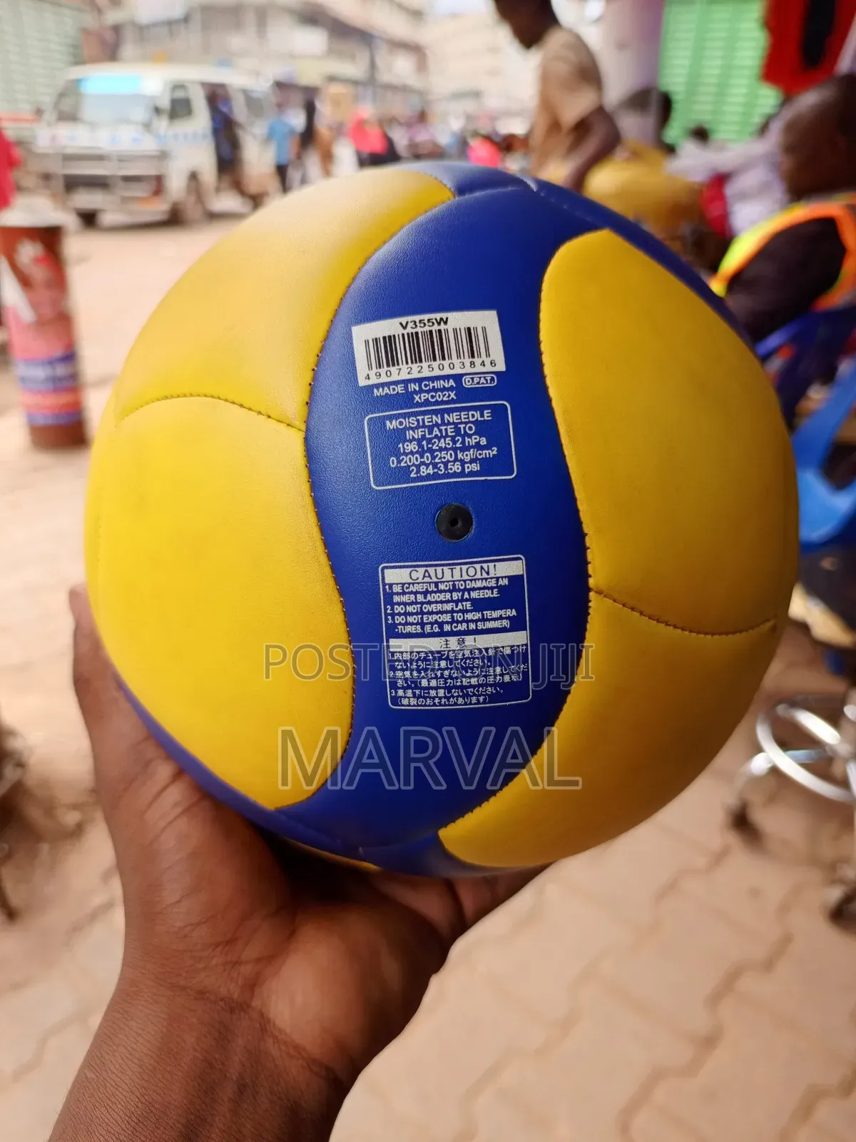 Mikasa V360w-Sl Indoor Volleyball.