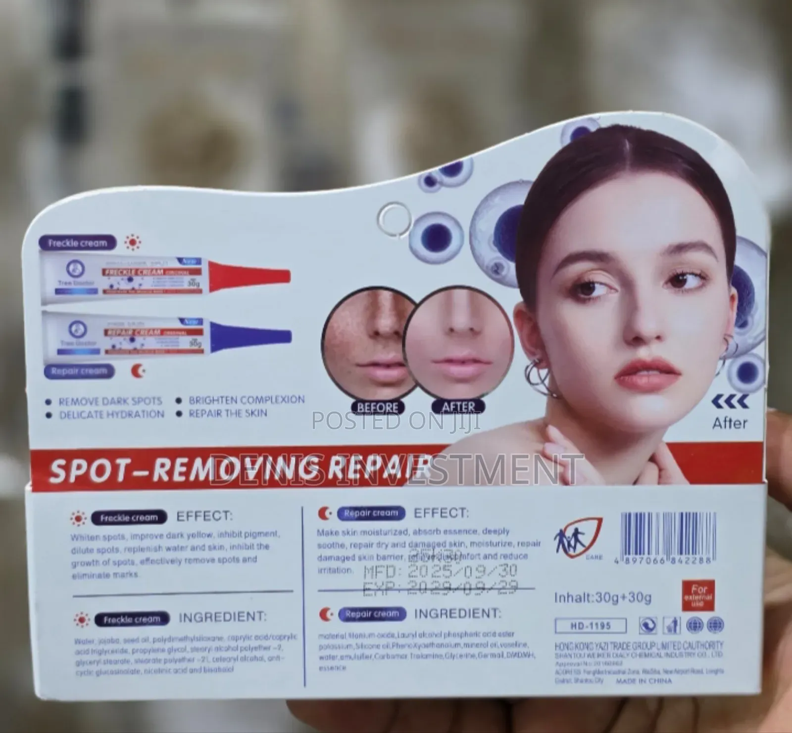 Tree Doctor Dark Spot Removing Cream in Rubaga - Face Care, Denis ...