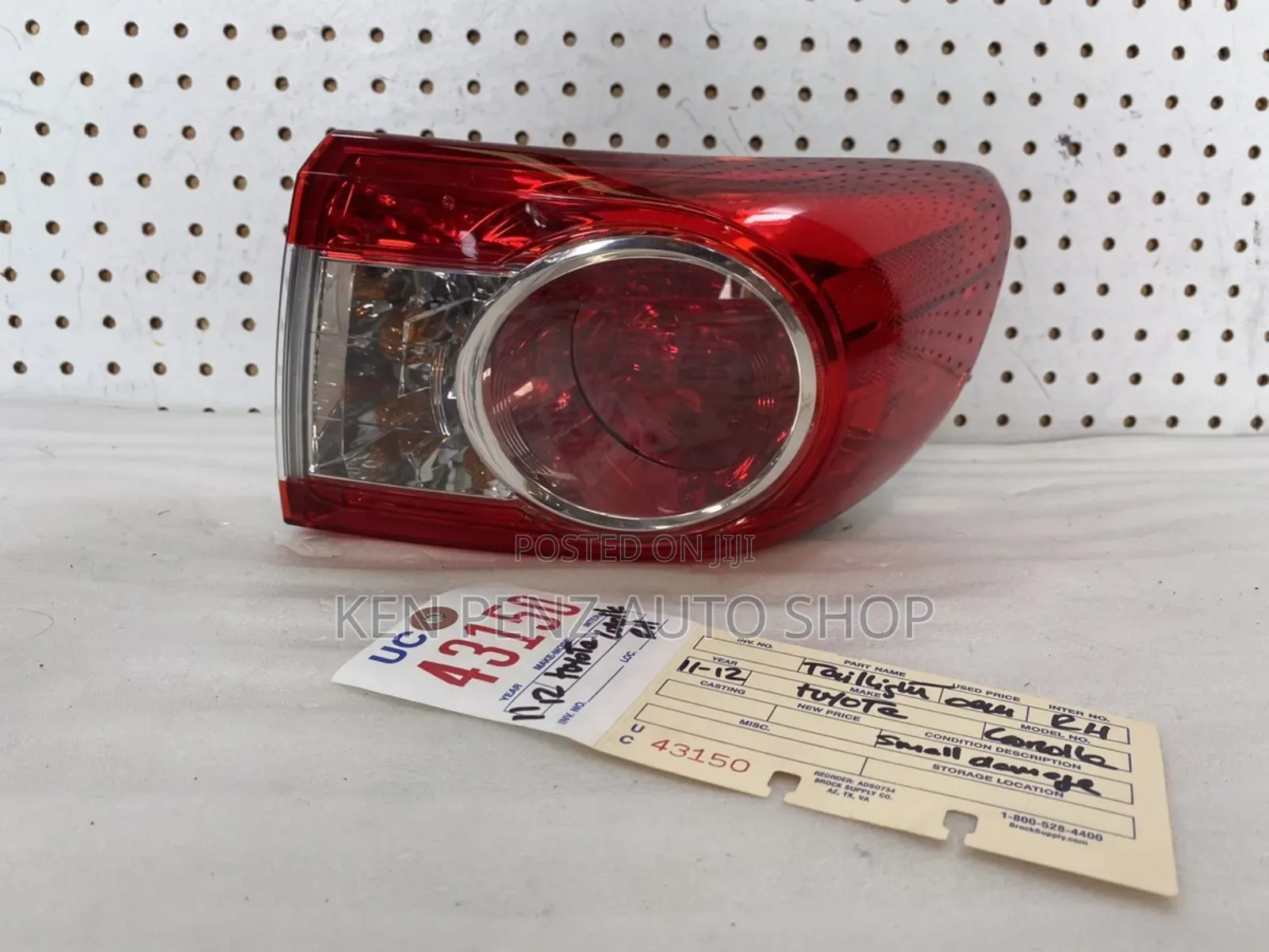Corolla 2012 - 2015 Taillamps