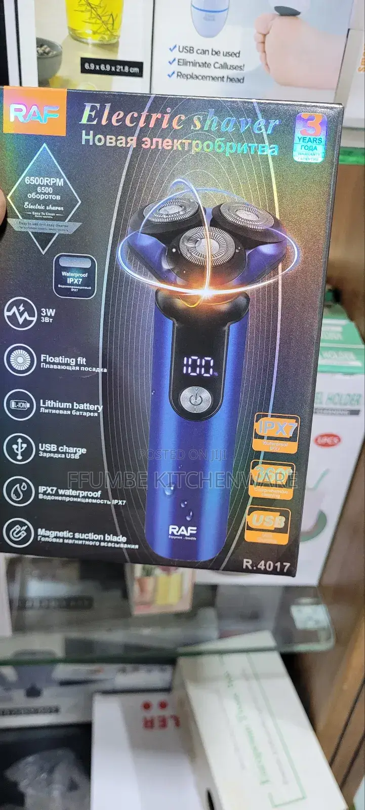 Electric Shaver or Smoother
