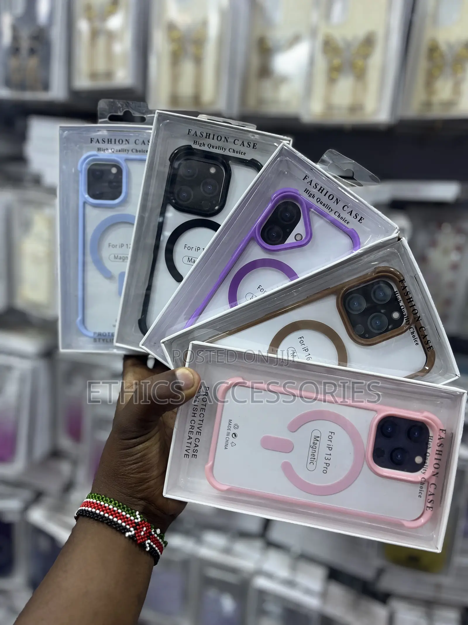 Magnetic Fashion Case