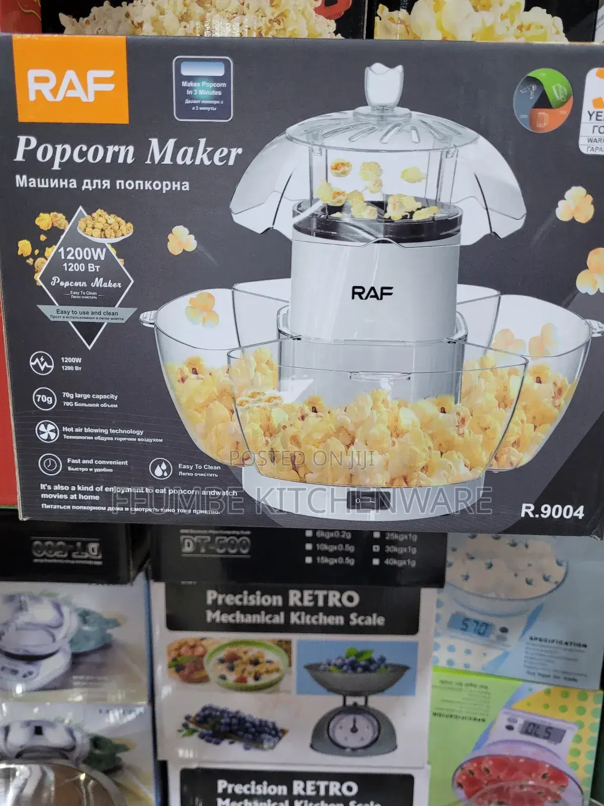 Popcorn Maker