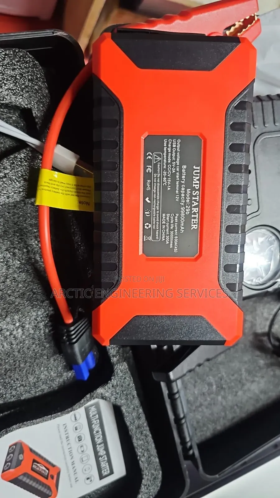 24v Truck, Lorry, Diesel Car 4 In 1 Jumper, Pressure Power Bank