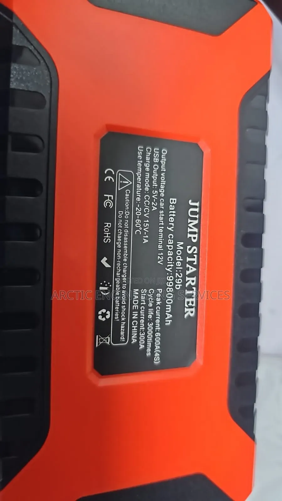 24v Truck, Lorry, Diesel Car 4 In 1 Jumper, Pressure Power Bank