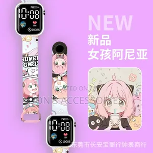 Kids Watch