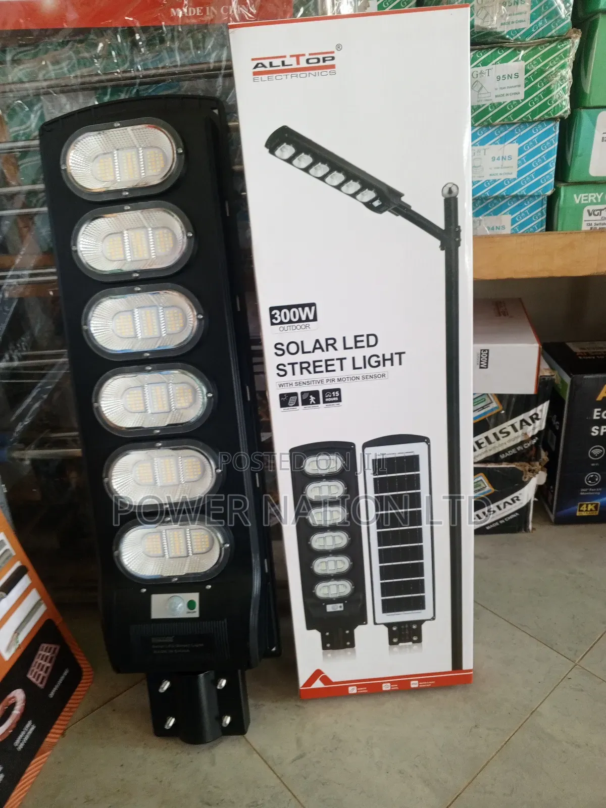 300w Solar Street/ Security Light Green Energy
