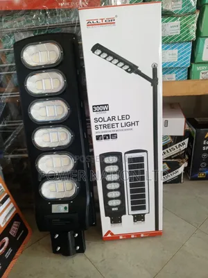 300w Solar Street/ Security Light Green Energy