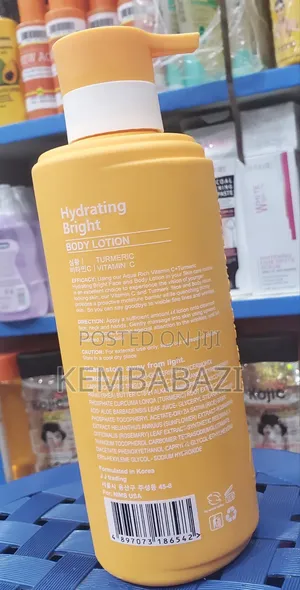 Aqua Rich Hydrating Bright Body Lotion