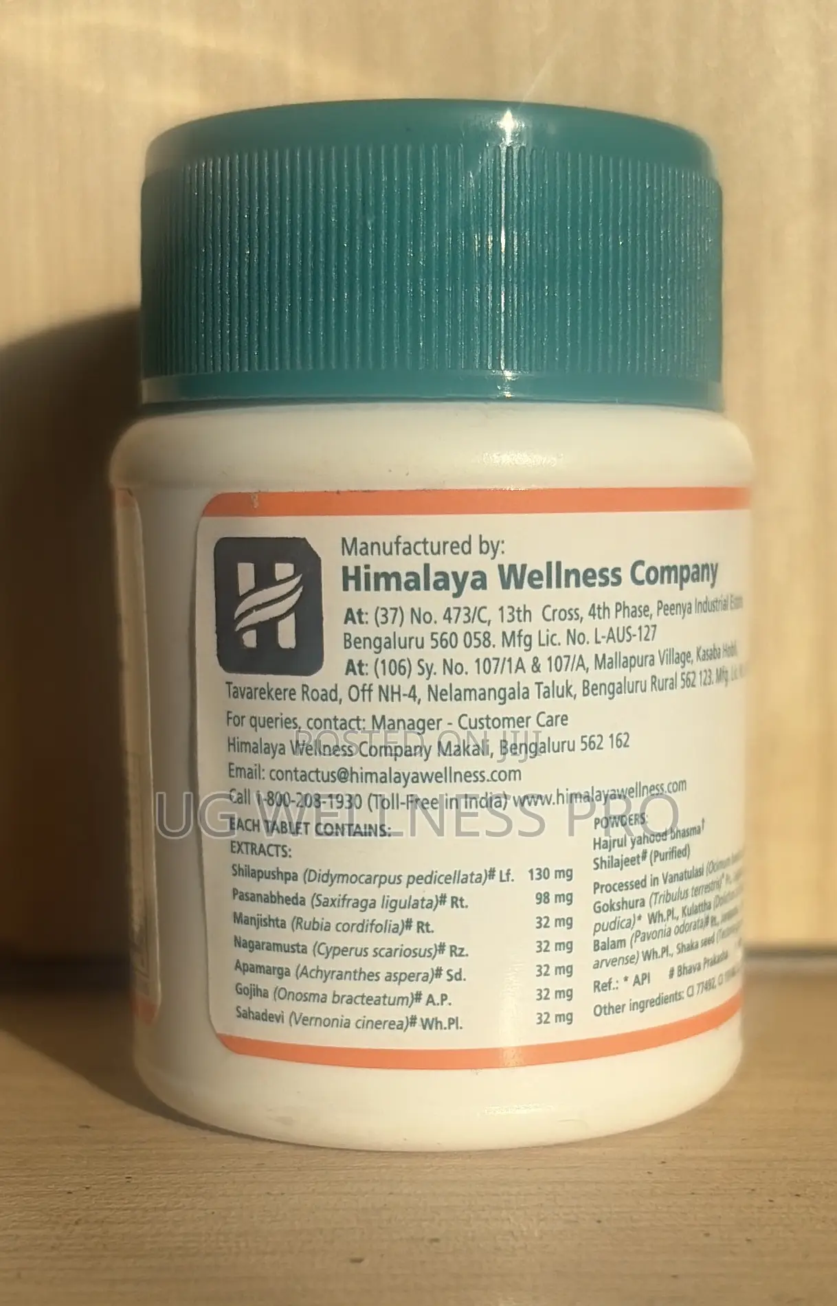 Himalaya Cystone Tablets Help With Kidney Stones 60s