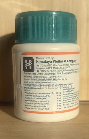 Himalaya Cystone Tablets Help With Kidney Stones 60s