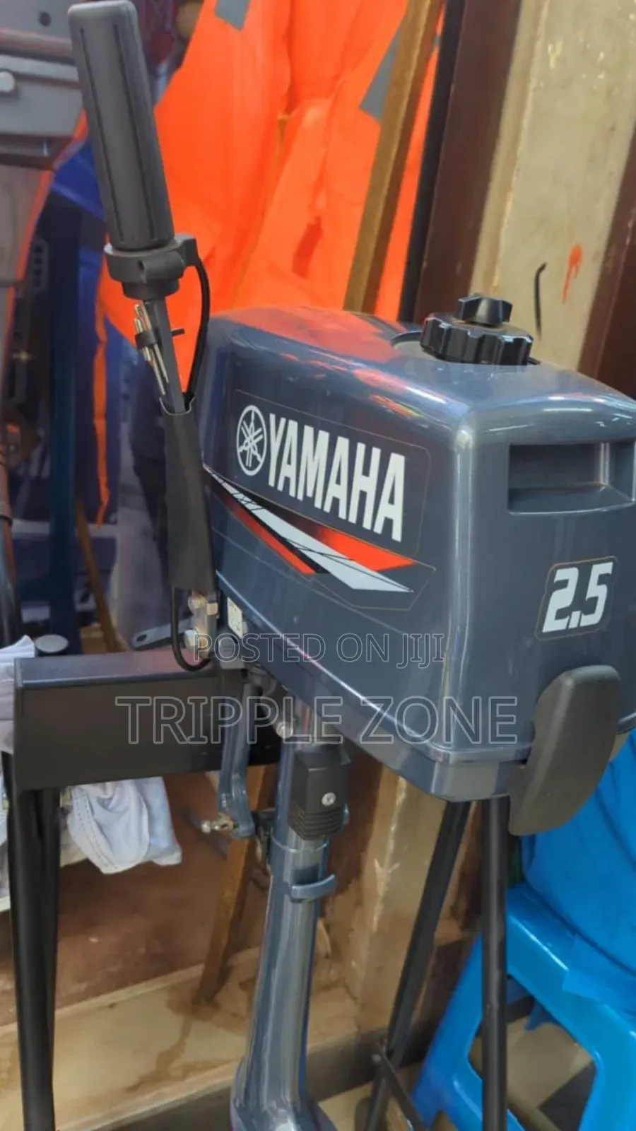 Yamaha Boat Engine