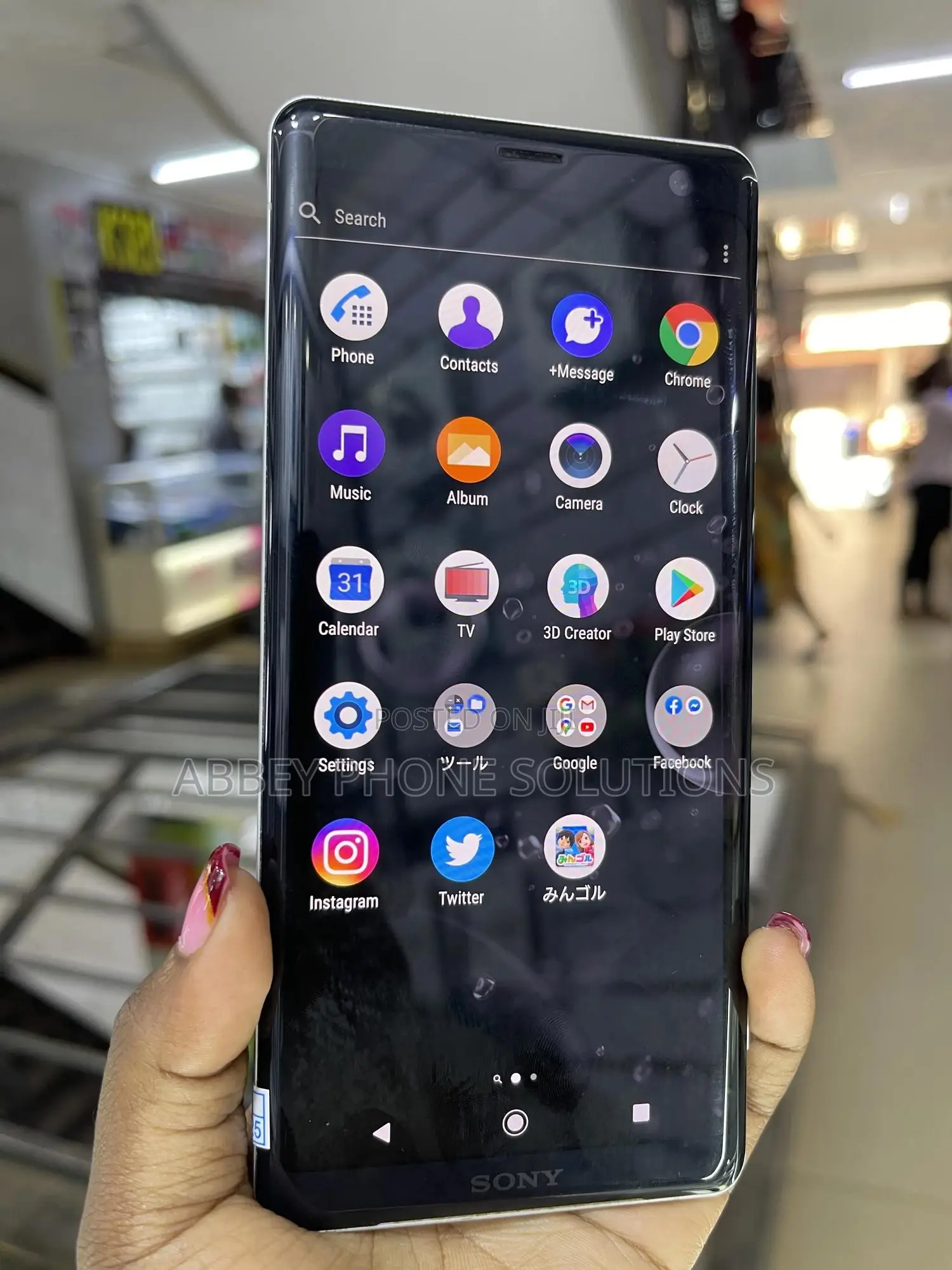 Sony Xperia XZ3 64 GB Silver