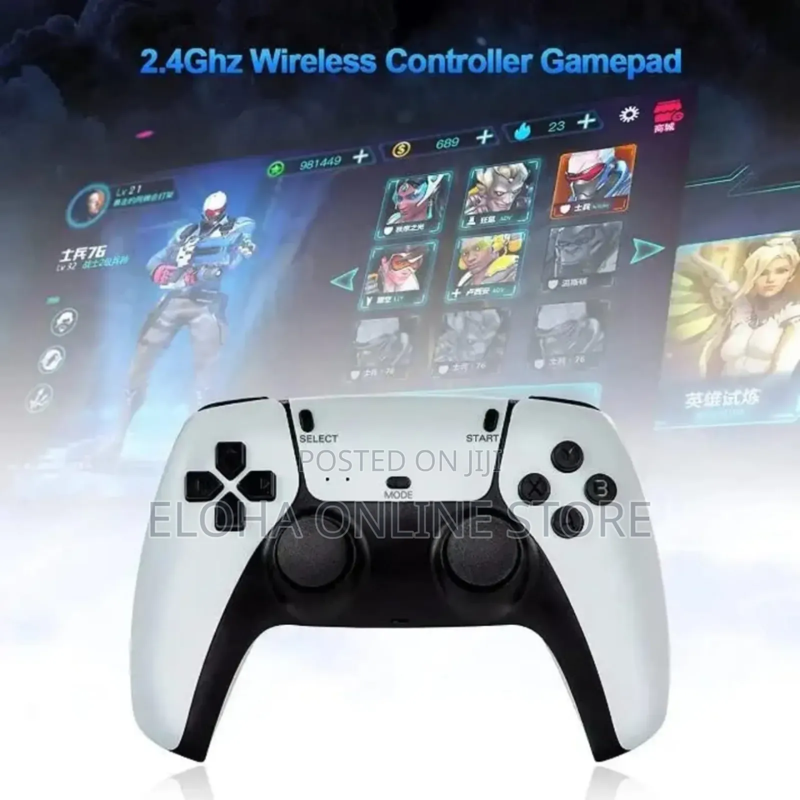  Ultra Hd Game Stick Featuring 2.4g Wireless Controllers