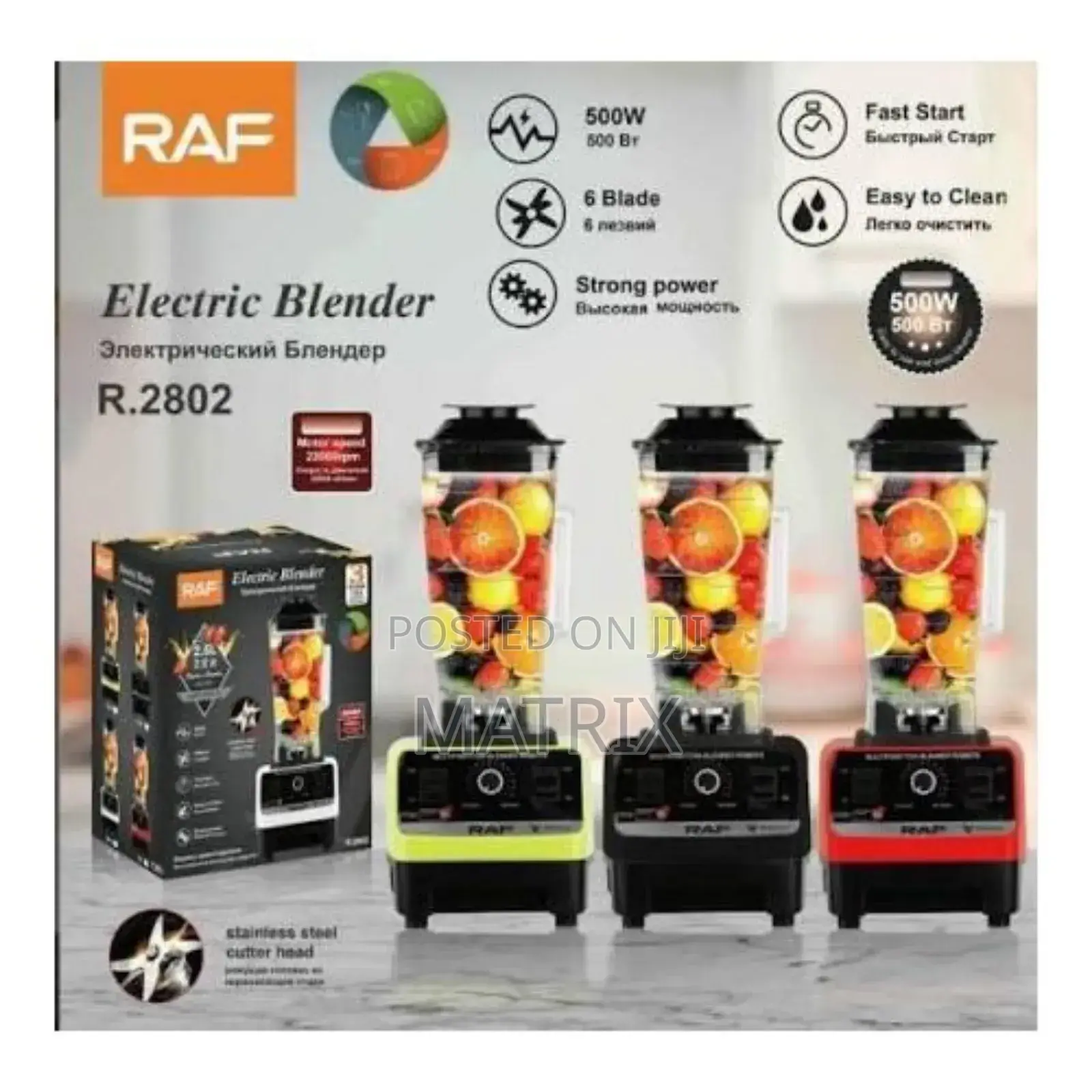 Raf 2 in 1 Multifunctional Heavy Duty Commercial Blender