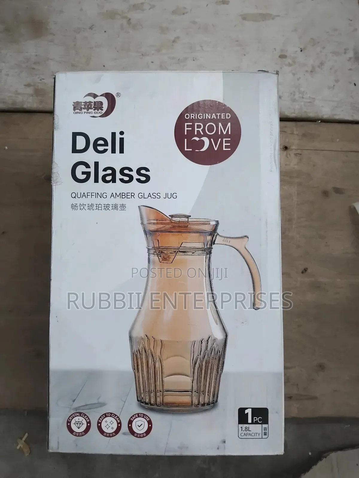 Cream Deli Glass Jug