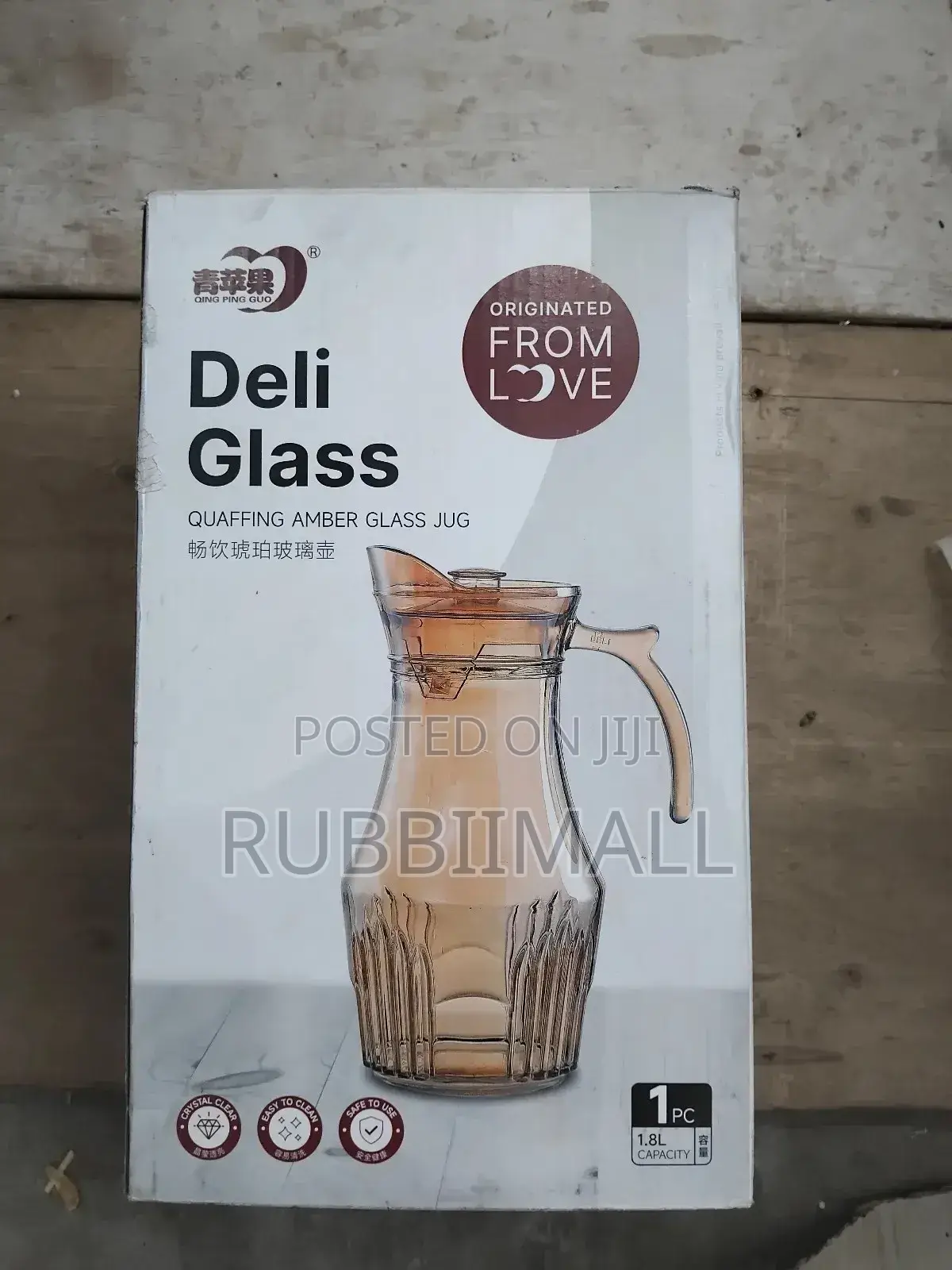 Cream Deli Glass Jug