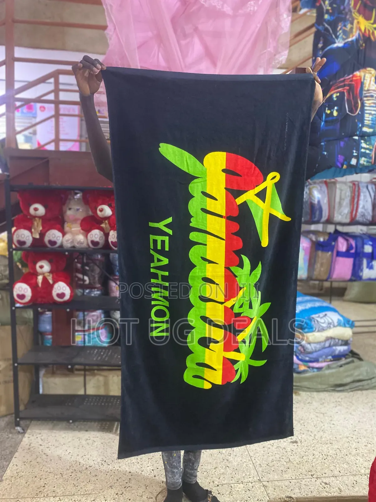 Kids Beach Towel - Multicolor