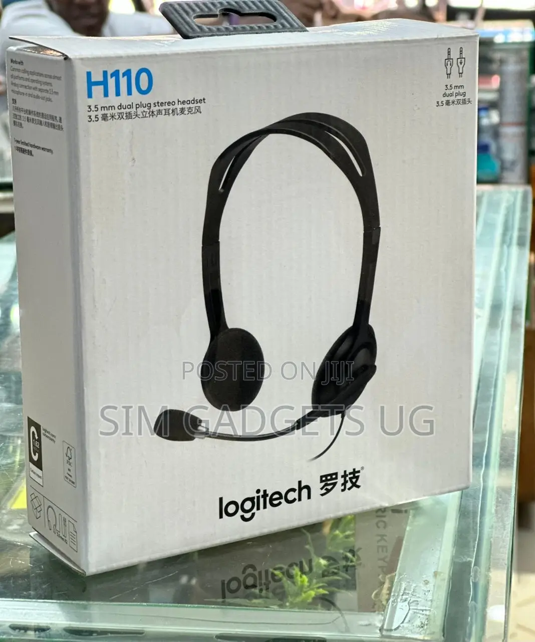 Logitech H110 Headphones