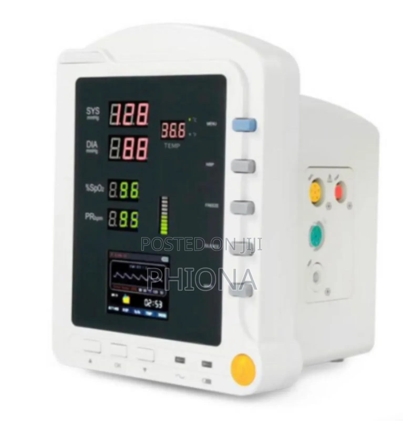 Medical Input Management System