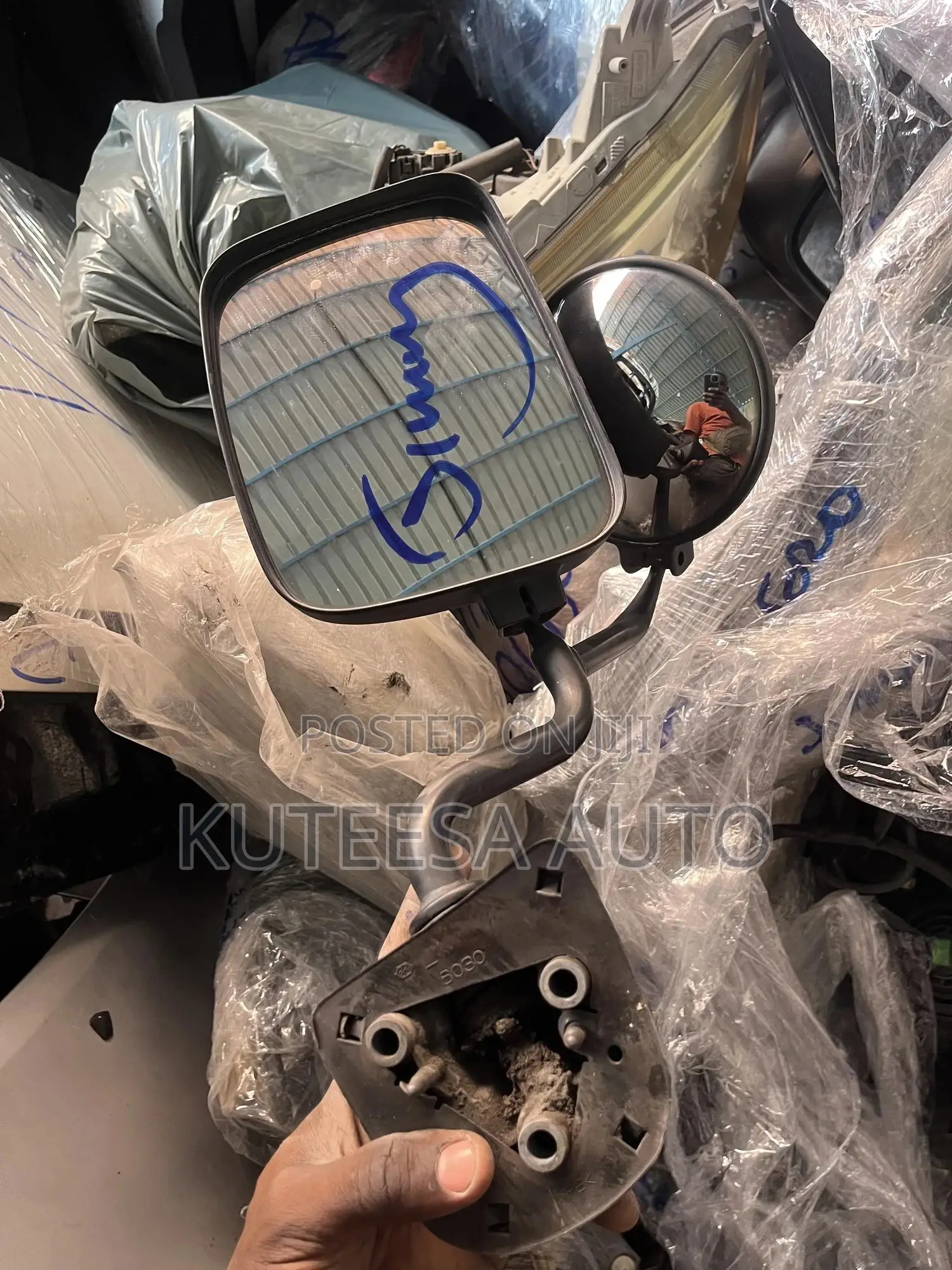 Side Mirror for Hiece Drone (Left Side)