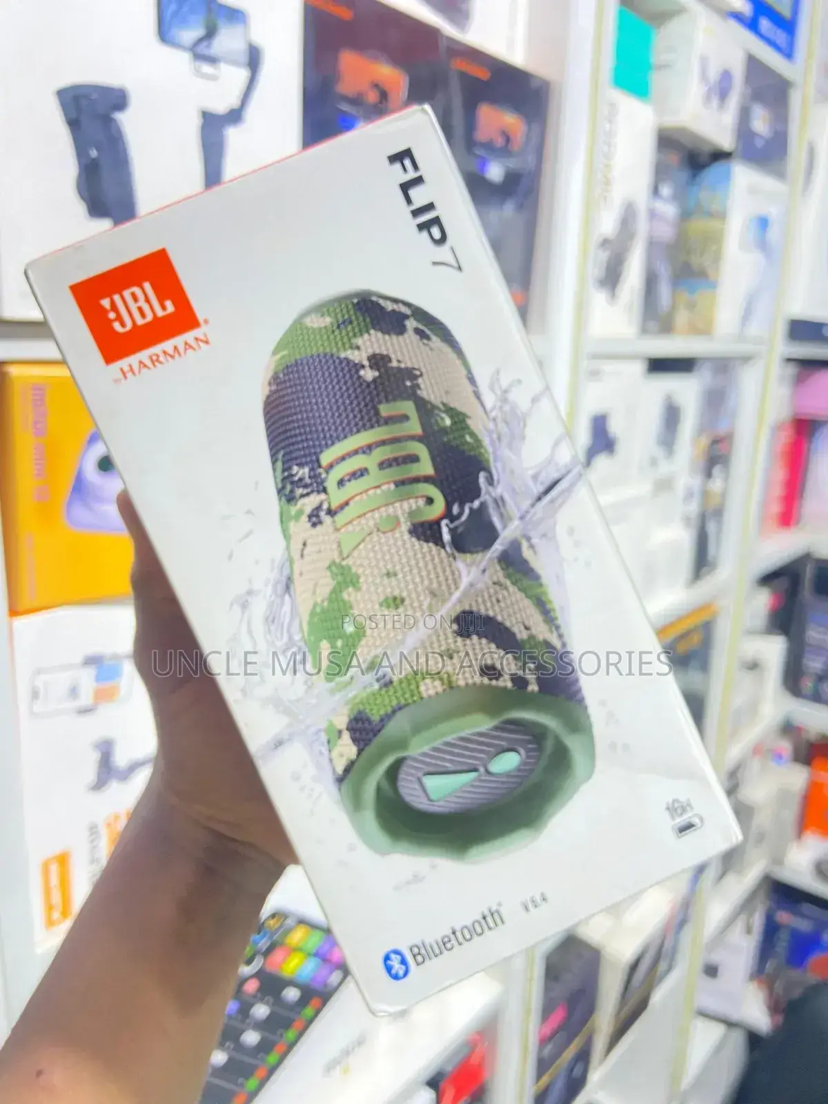 JBL Sounds
