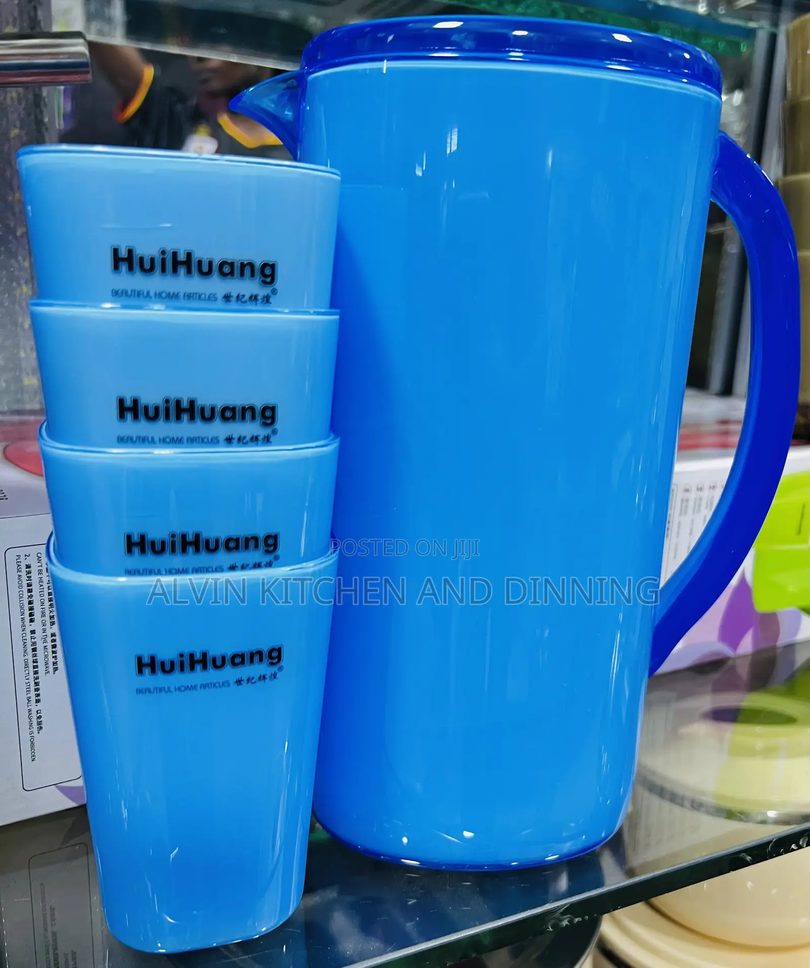 Water Jug Set
