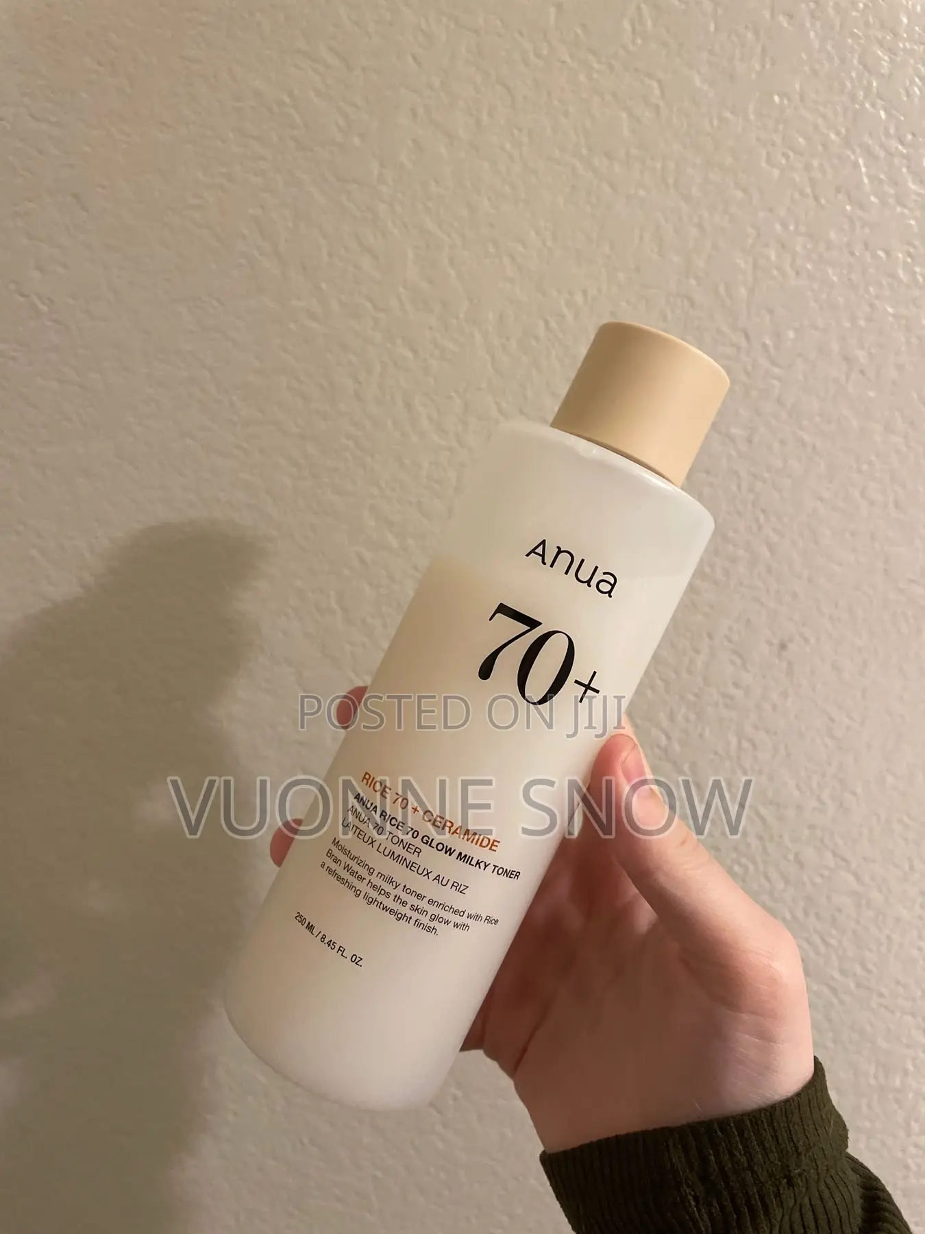 Anua Rice 70 + Ceramide Glow Milky Toner