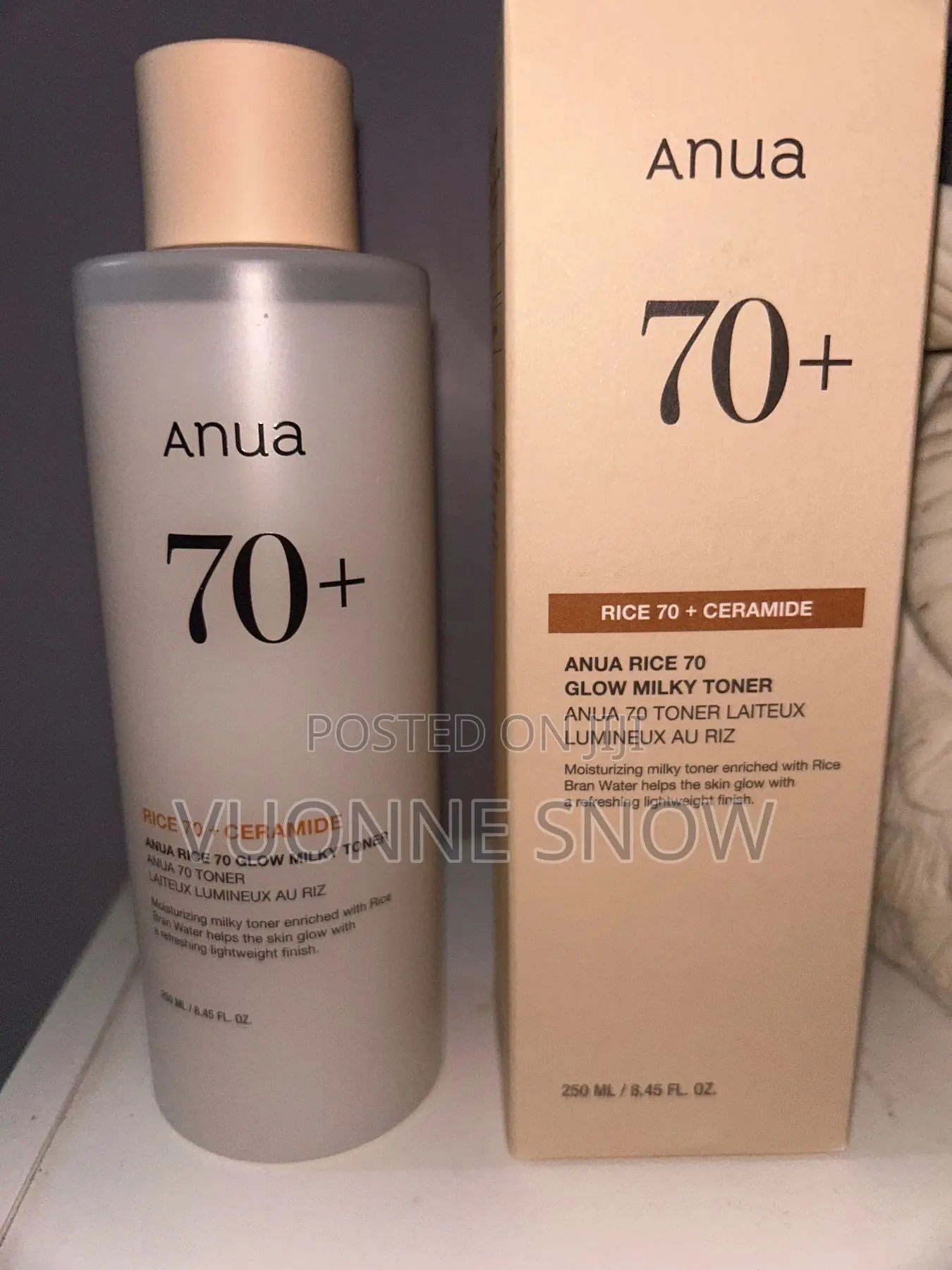 Anua Rice 70 + Ceramide Glow Milky Toner