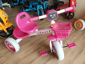 Kids Tricycle