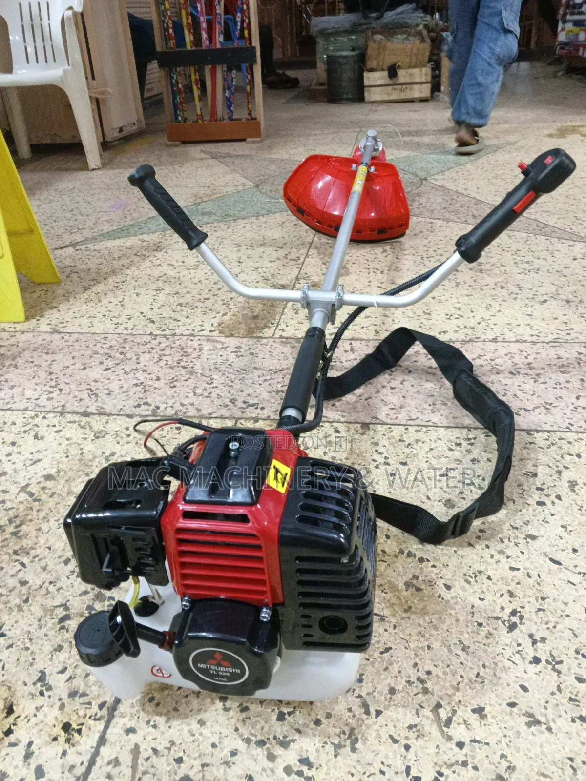 Mitsubishi Brush Cutter