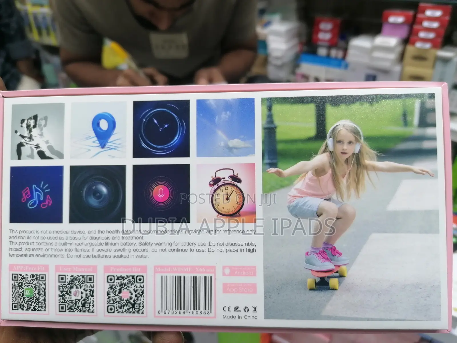 Baby Gal Smartwatch