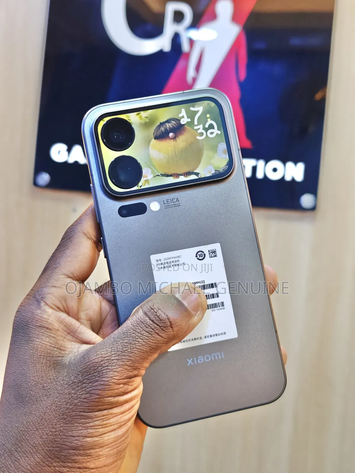 Xiaomi 17 Pro Max 512 GB Green