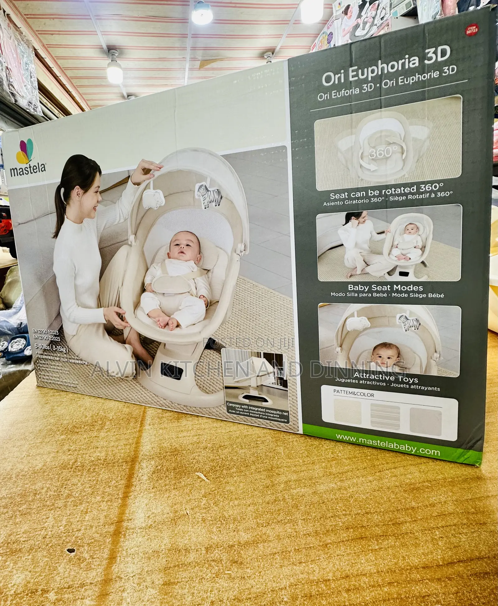 Baby Swing and Bouncer/Baby Rocker