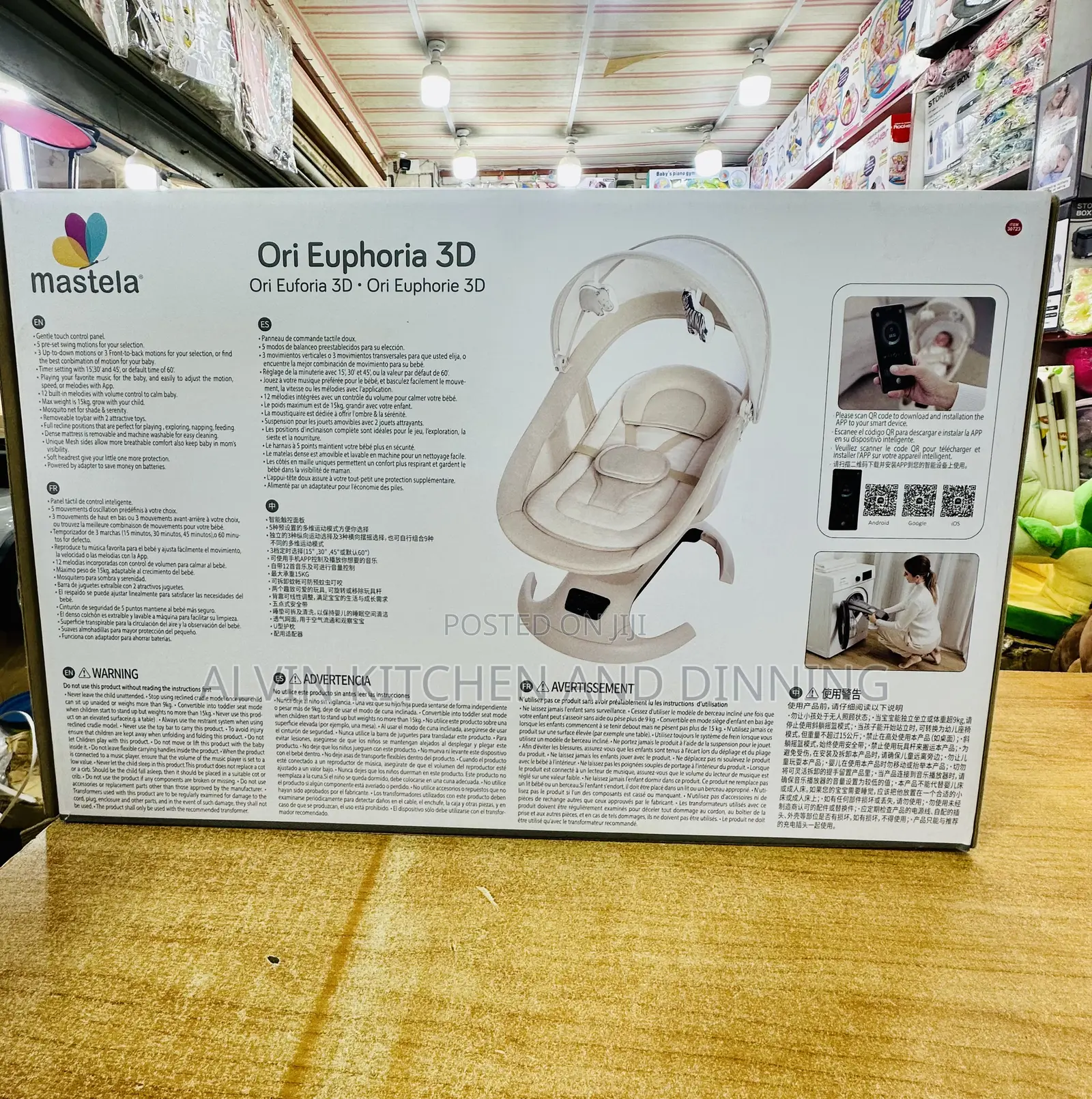 Baby Swing and Bouncer/Baby Rocker